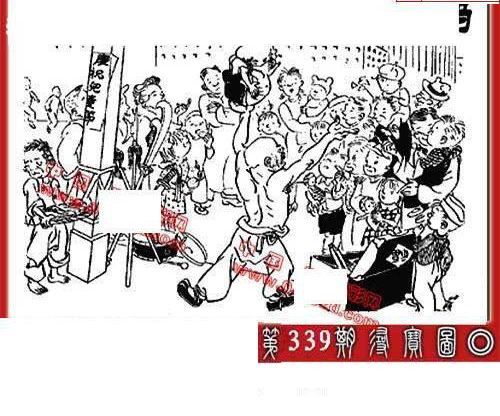 24339期: 福彩3D丹东全图分析