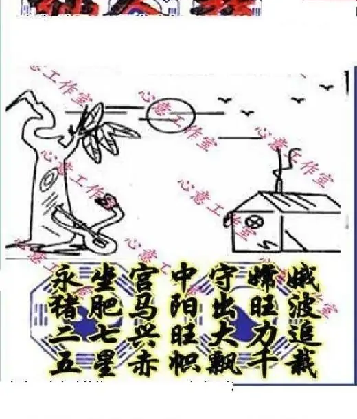 25138��: ��ë3D��Ʒͼ��