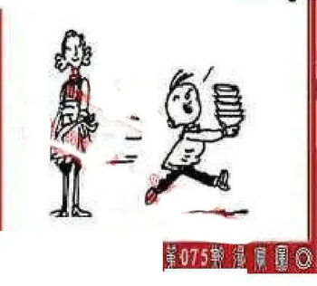 26075期: 福彩3D丹东全图分析