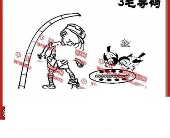 26082期: 福彩3D丹东全图分析