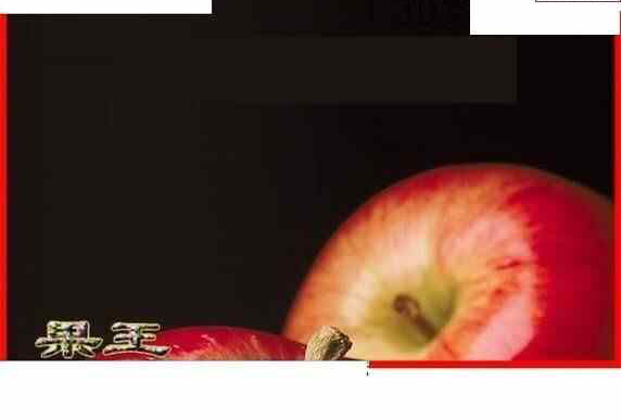 24139期: 白老3D杀码图版