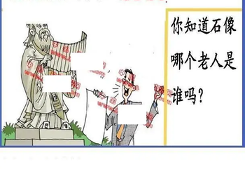 26064期: 福彩3D丹东全图分析