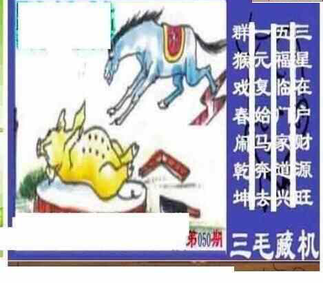 25050��: ��ë3D��Ʒͼ��