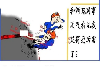 26016期: 福彩3D丹东全图分析