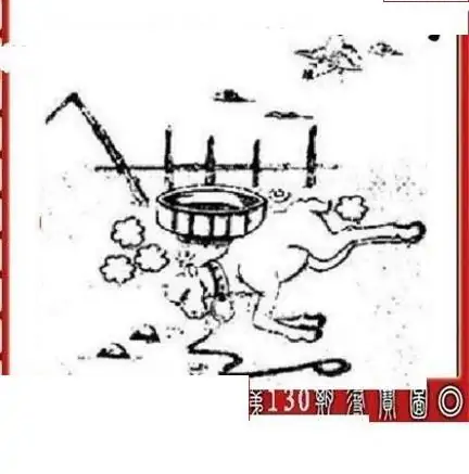 25130期: 福彩3D丹东全图分析