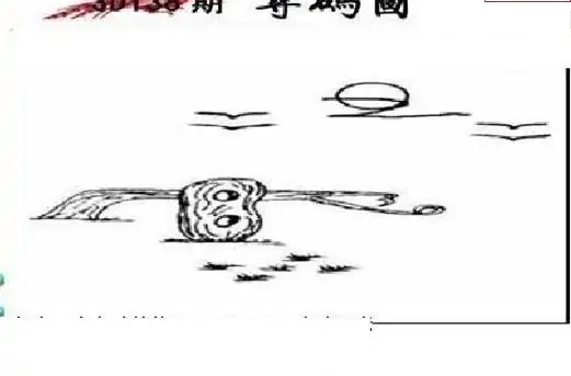 25138��: ��ë3D��Ʒͼ��