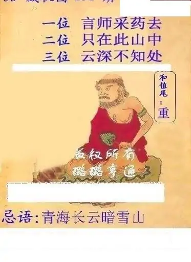 25134��: ����3Dɱ��ͼ��