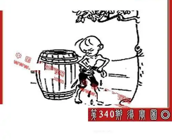 25340期: 福彩3D丹东全图分析