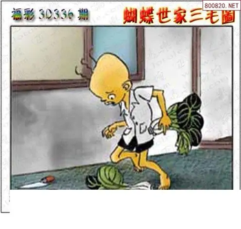 25336��: 3D�������Һ�����ͼ