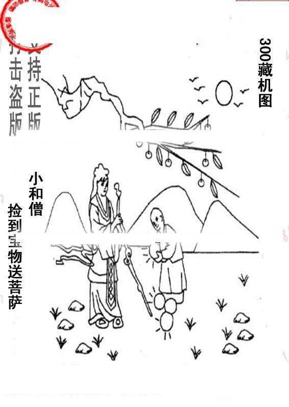 24300��: �ϴ峤����3D����ͼ��