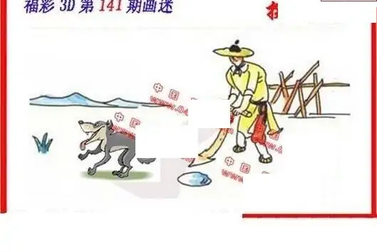 25141��: ����3D����ȫͼ����