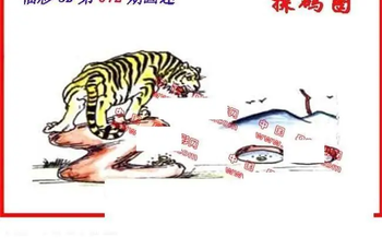 26072期: 福彩3D丹东全图分析