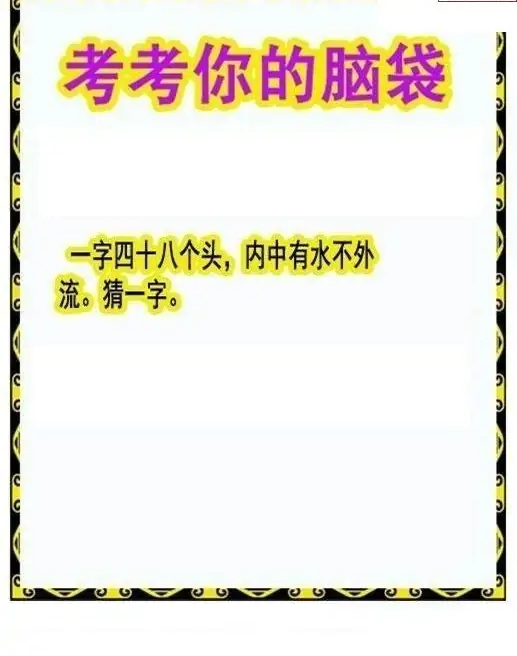 25133��: ����3Dɱ��ͼ��