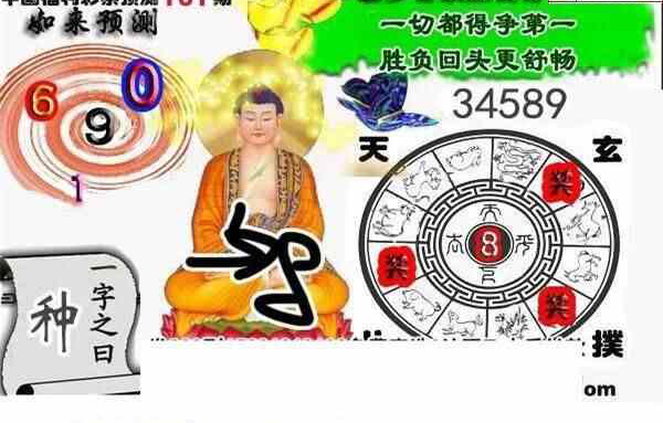 24161��: ����3Dɱ��ͼ��