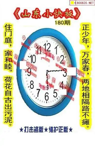 25180��: ����3D����ȫͼ����