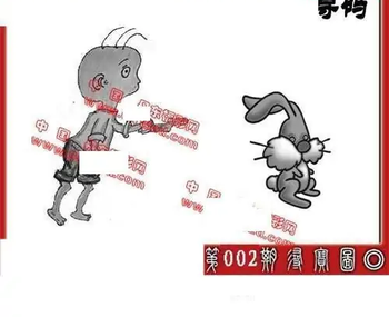 26002期: 福彩3D丹东全图分析