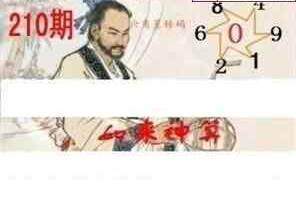 24210��: ����3Dɱ��ͼ��