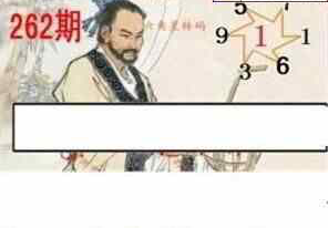 24262��: ����3Dɱ��ͼ��