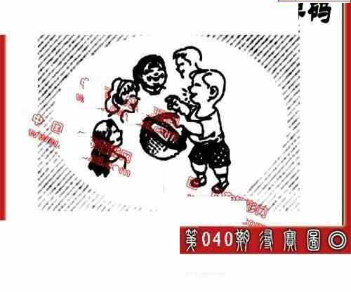 25040期: 福彩3D丹东全图分析