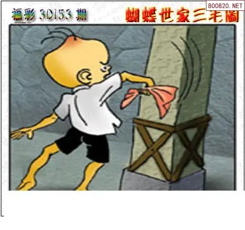 25153��: 3D�������Һ�����ͼ