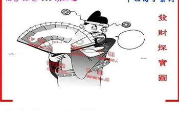25335期: 福彩3D丹东全图分析