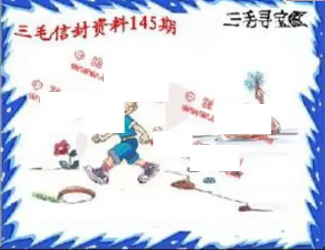 25145��: ����3D����ȫͼ����