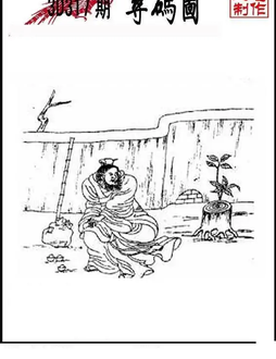 25317期: 三毛3D精品图谜