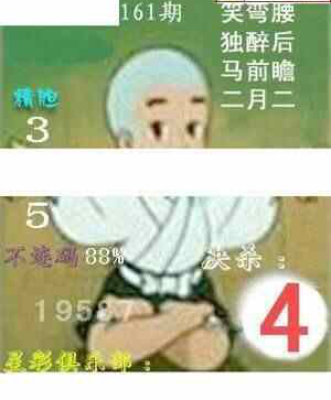 24161��: ����3Dɱ��ͼ��