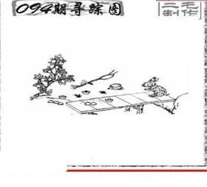 25094��: ��ë3D��Ʒͼ��