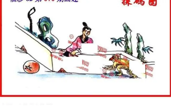 26070期: 福彩3D丹东全图分析