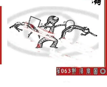 26063期: 福彩3D丹东全图分析