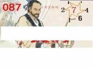 24087期: 白老3D杀码图版