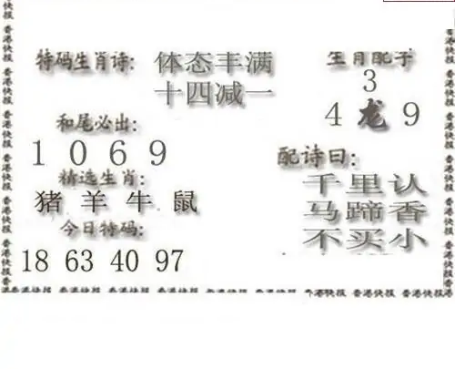 25126��: ����3Dɱ��ͼ��