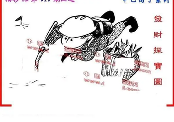 26015期: 福彩3D丹东全图分析