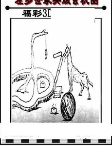 ����3D 26071������ͼһ�ƾ�Ԥ��ͼ