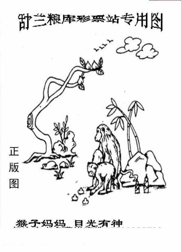 24168��: �ϴ峤����3D����ͼ��