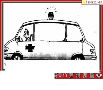 福彩3D 26077期佐罗图一掌经预测图