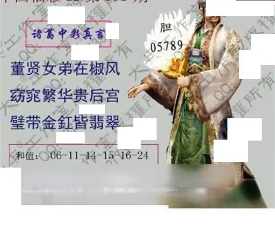 25131��: �������3D�ƽ�ͼ��