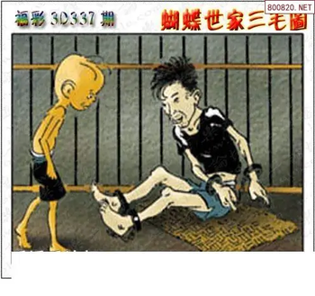 25337��: 3D�������Һ�����ͼ