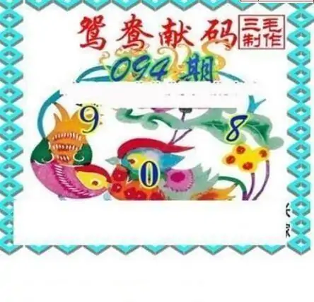 25094��: ��ë3D��Ʒͼ��