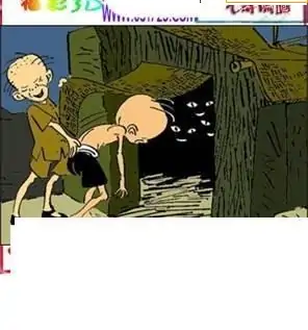 福彩3D26070期天中全套预测分析图