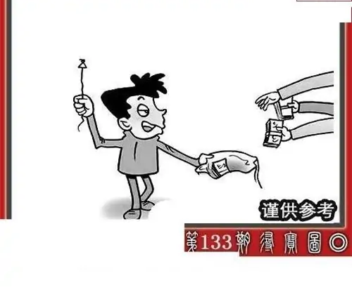 25133��: �������3D�ƽ�ͼ��