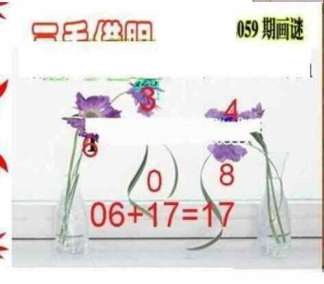 25059��: ��ë3D��Ʒͼ��