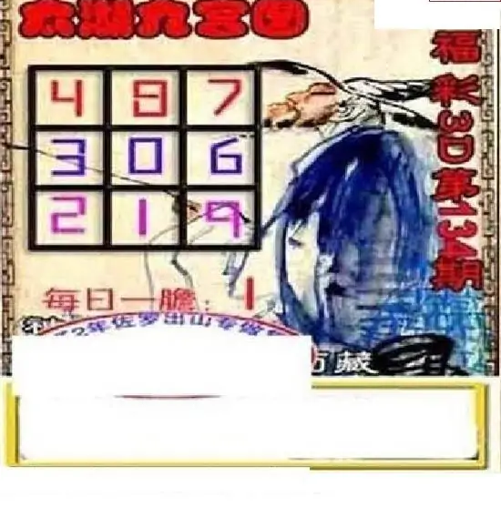 25134��: ̫��ͼ����3D��ƷԤ��