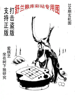 25334��: �ϴ峤����3D����ͼ��