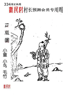 25334��: �ϴ峤����3D����ͼ��