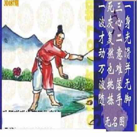 24187��: ̫��ͼ����3D��ƷԤ��