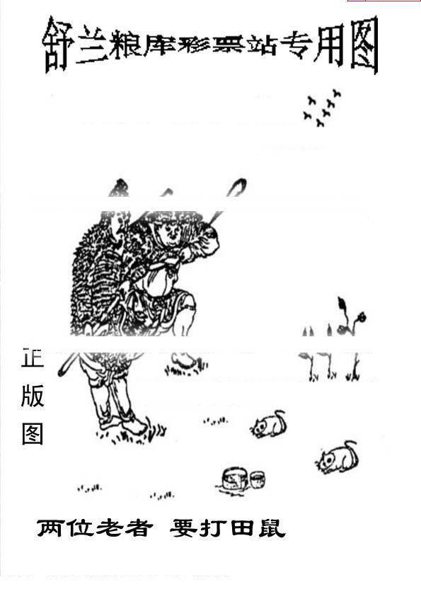 24327��: �ϴ峤����3D����ͼ��