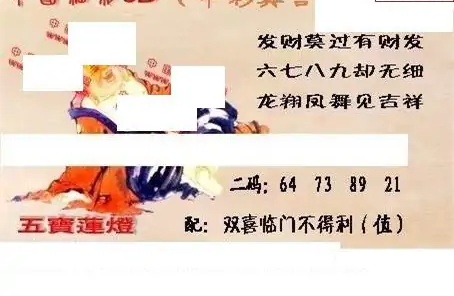 25133��: ����3D����ȫͼ����