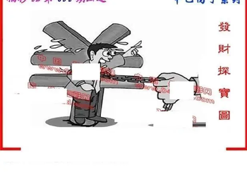 26053期: 福彩3D丹东全图分析